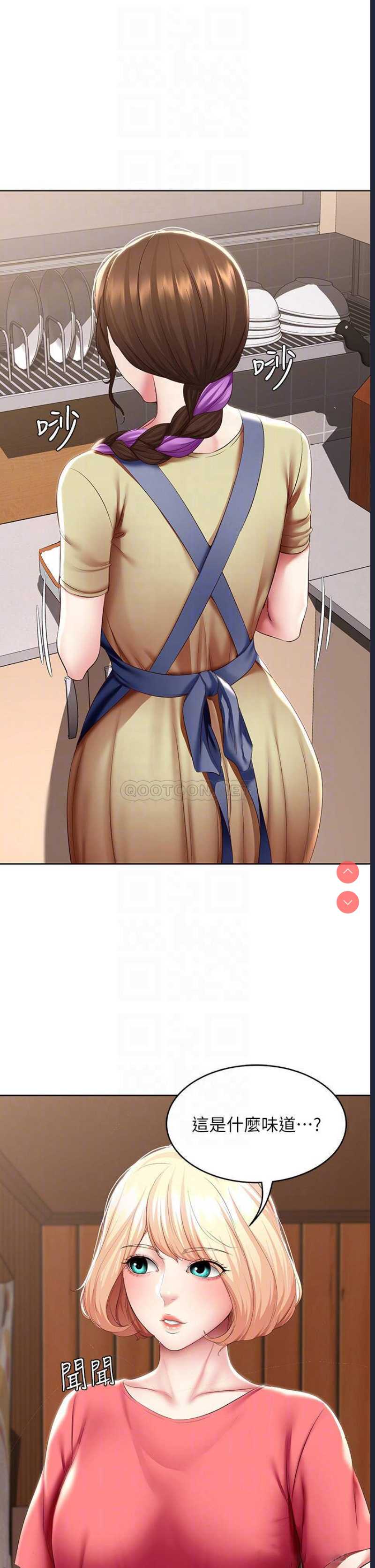 寄宿日记