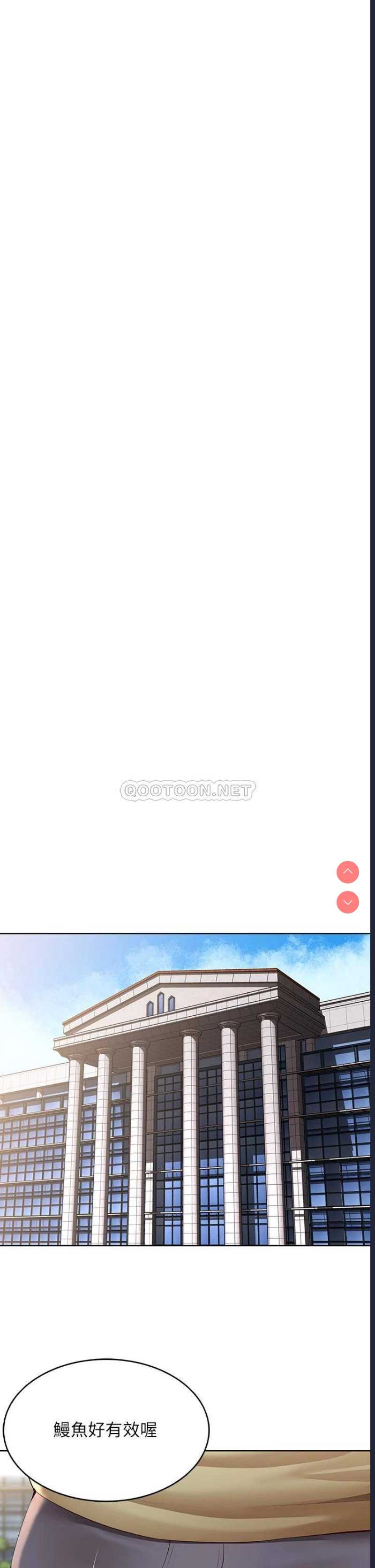 寄宿日记
