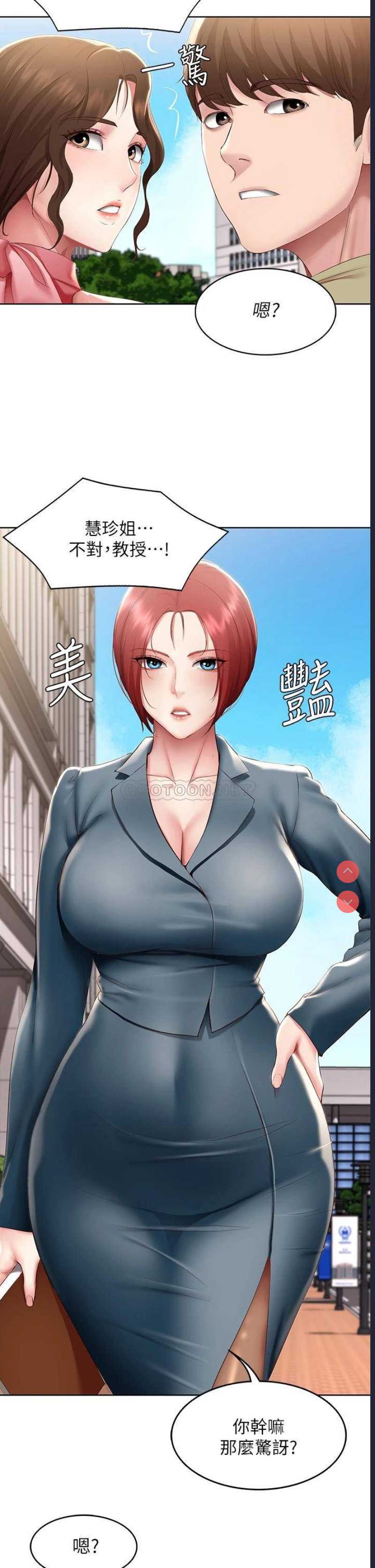 寄宿日记