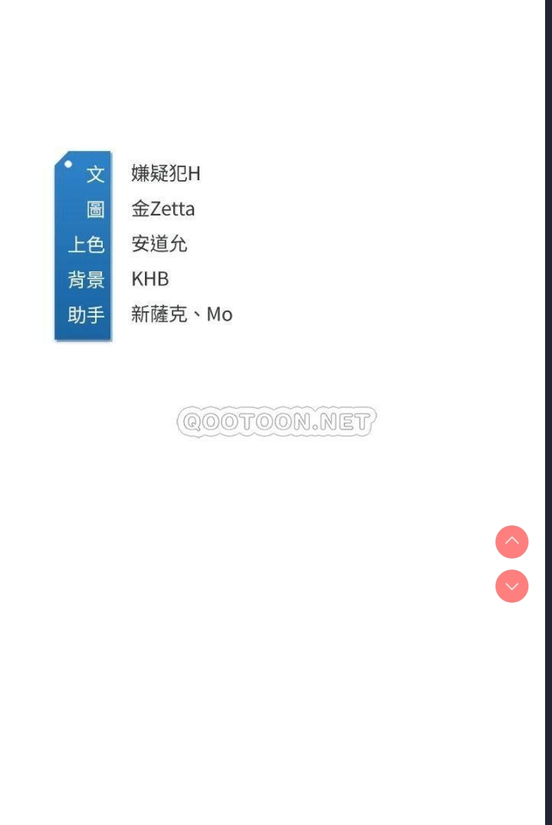 寄宿日记