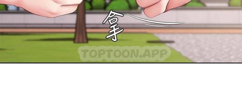 寄宿日记