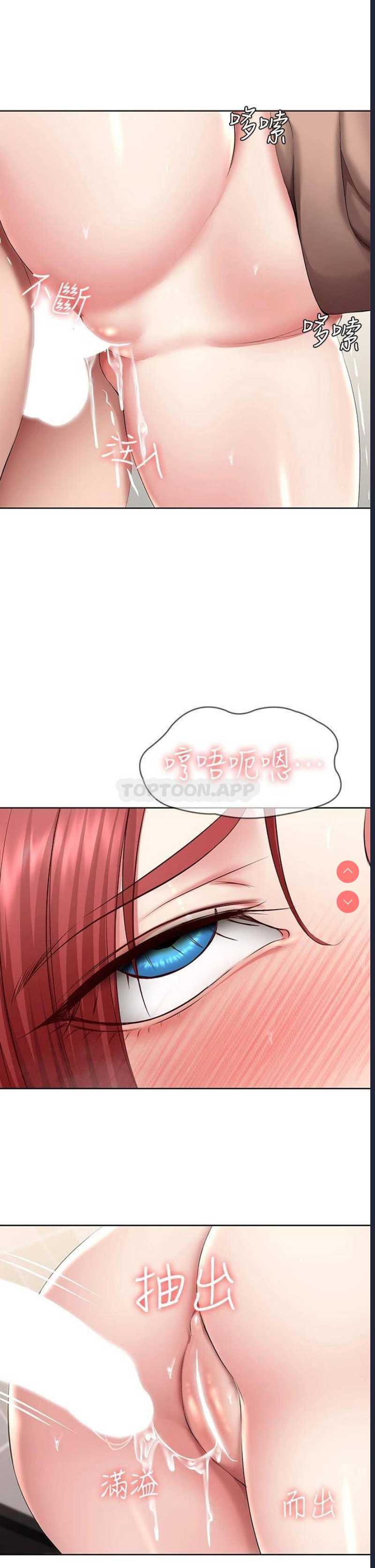 寄宿日记