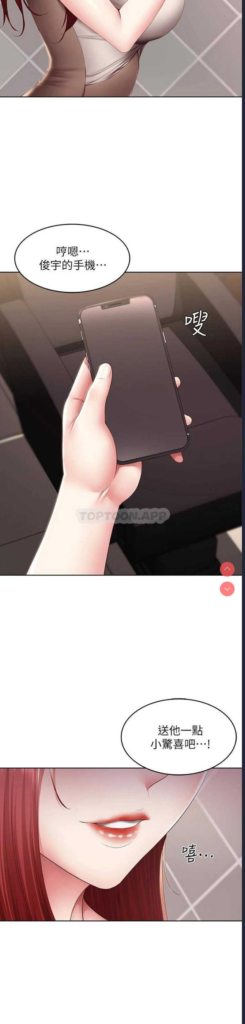 寄宿日记