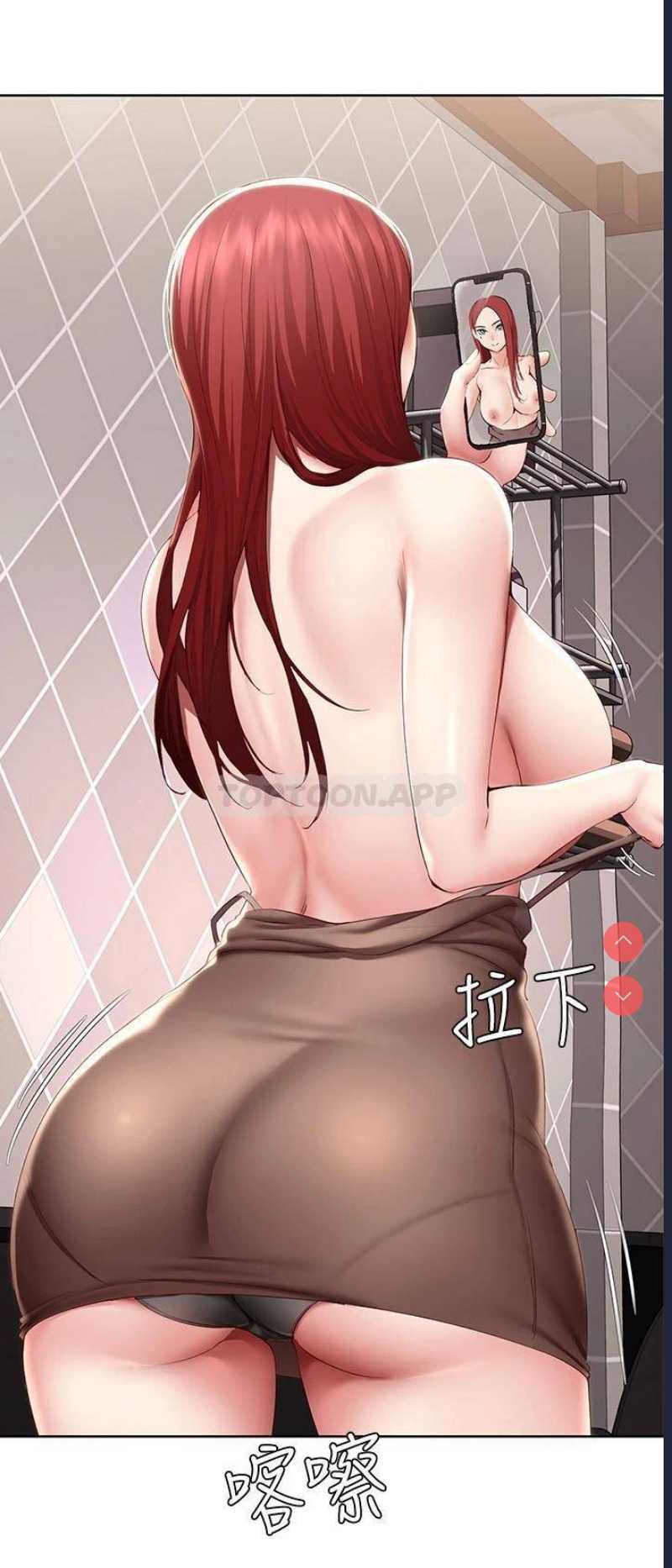 寄宿日记