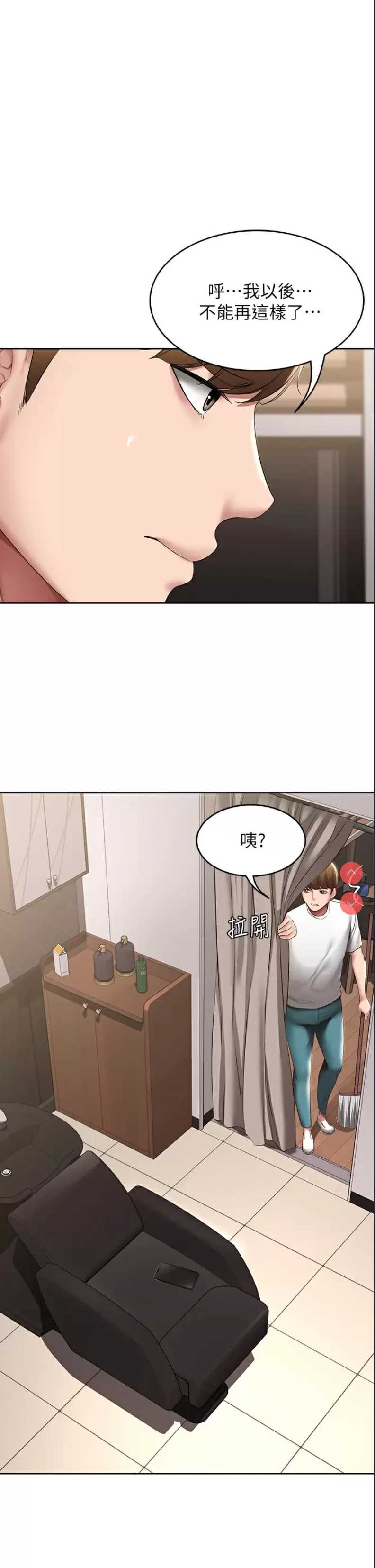 寄宿日记