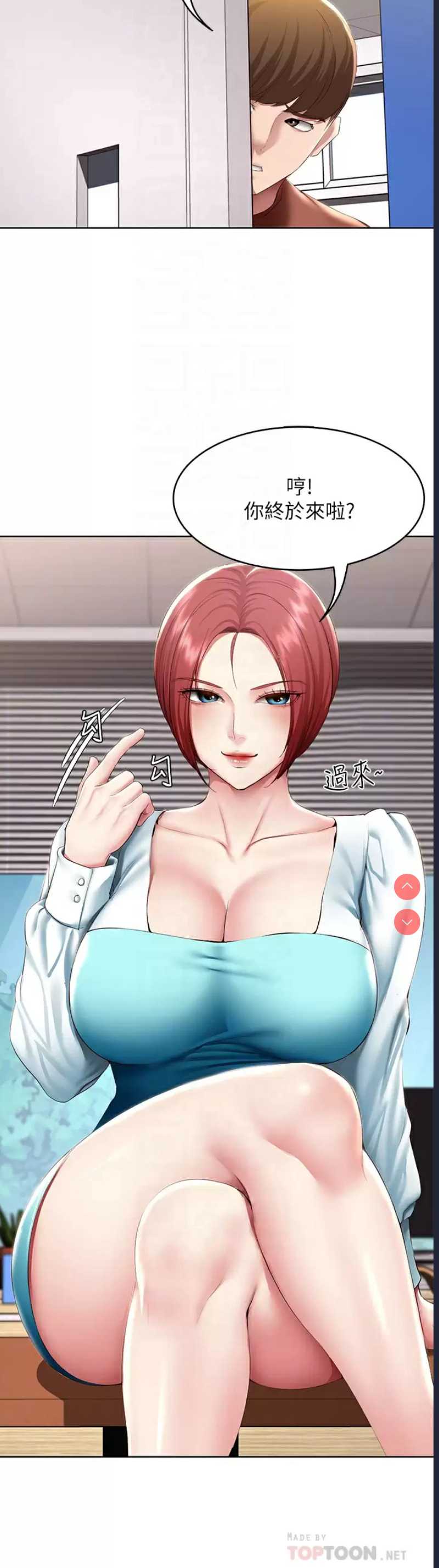 寄宿日记