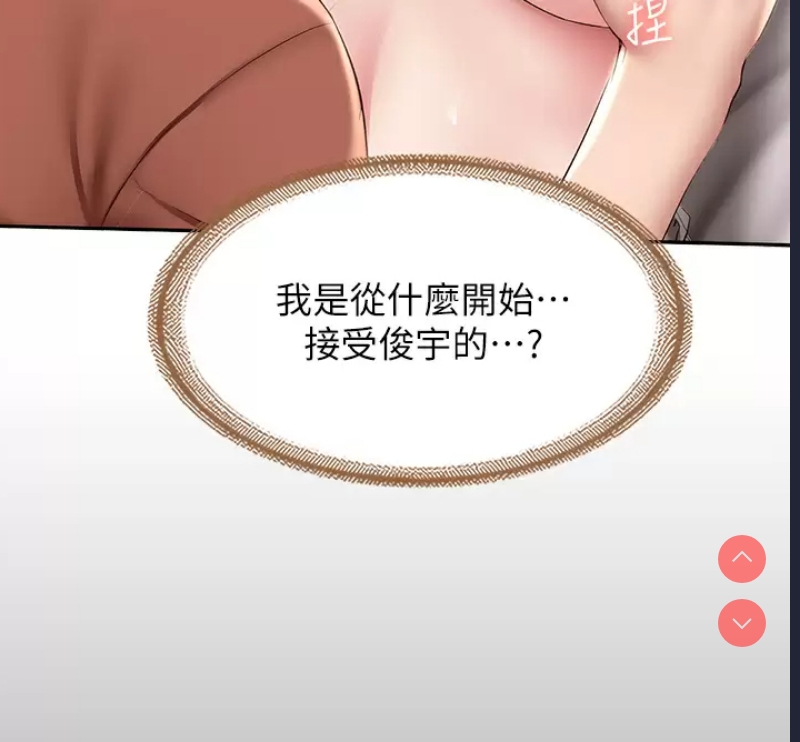 寄宿日记