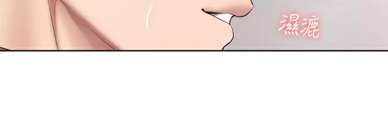 寄宿日记