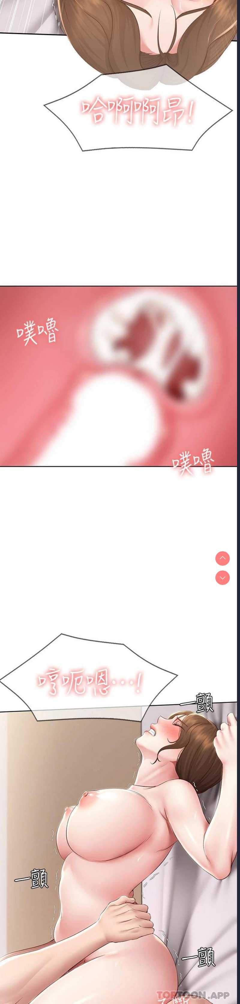 寄宿日记