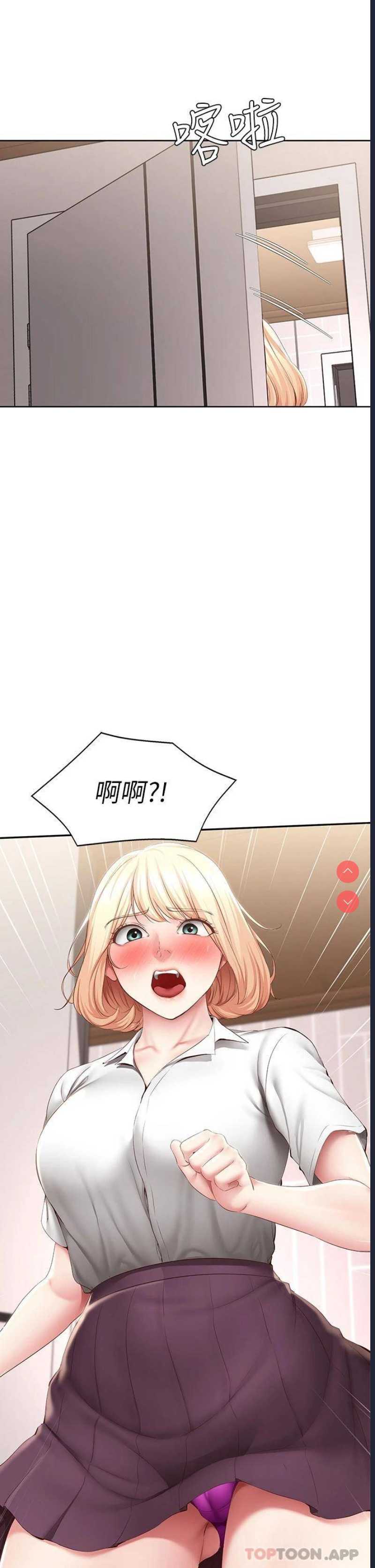 寄宿日记