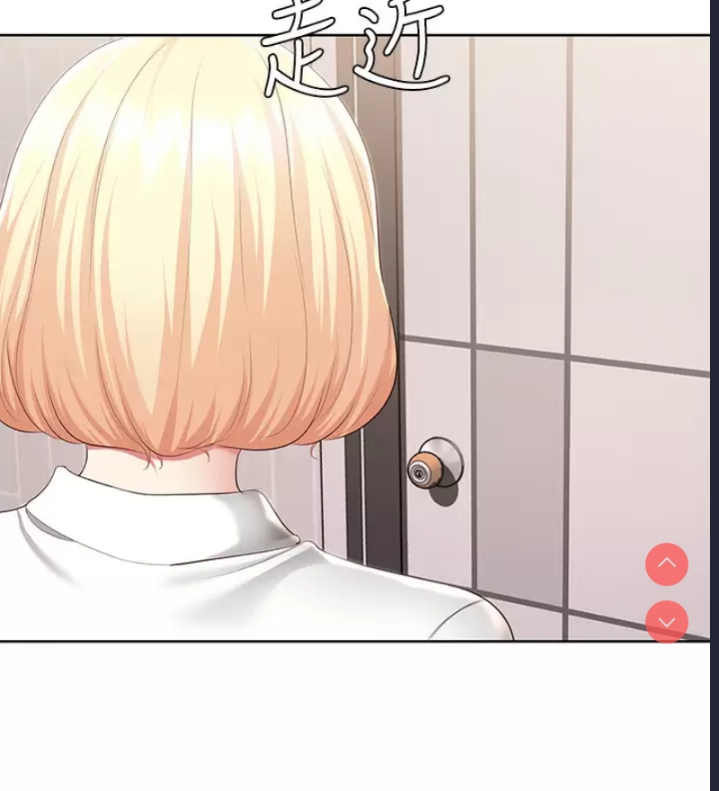 寄宿日记