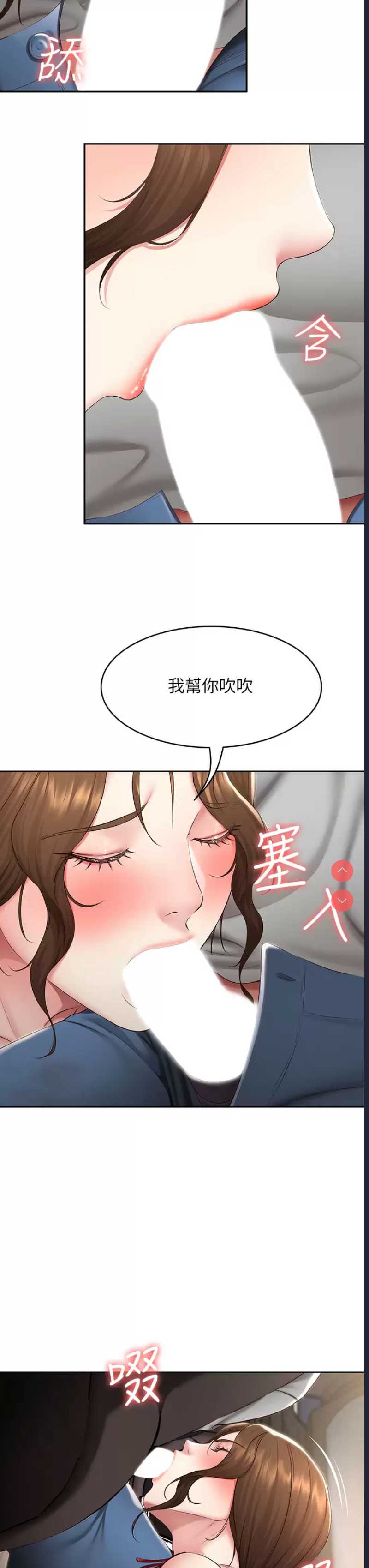 寄宿日记