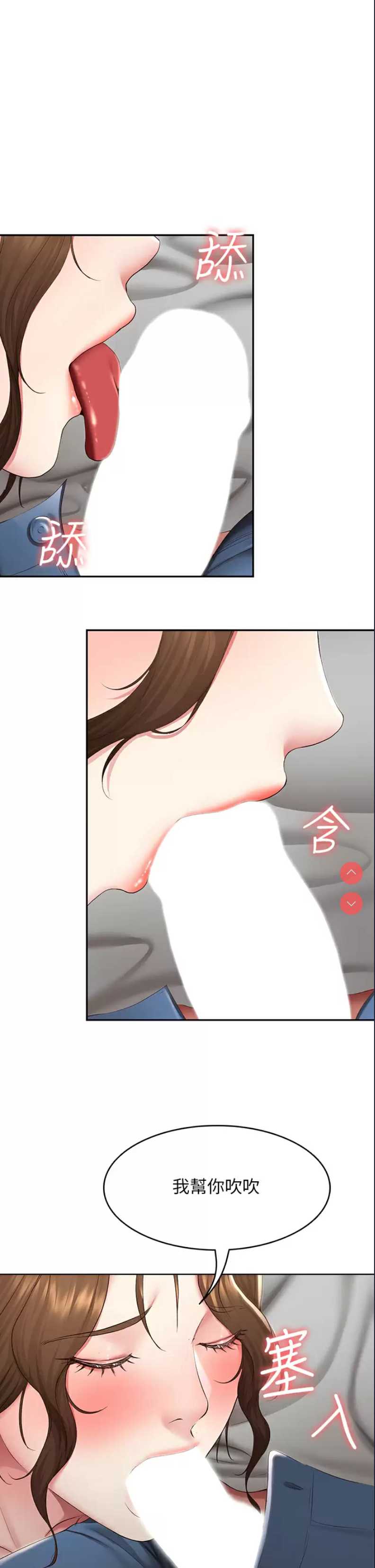 寄宿日记