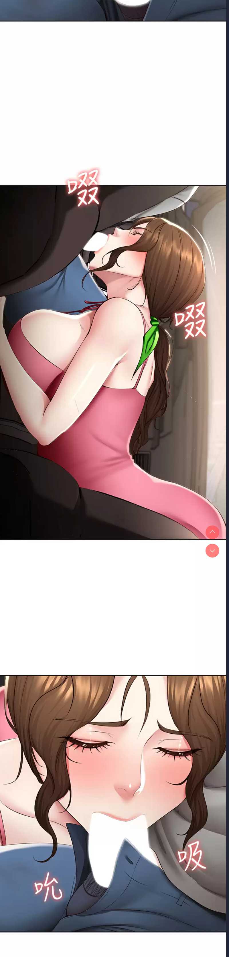 寄宿日记