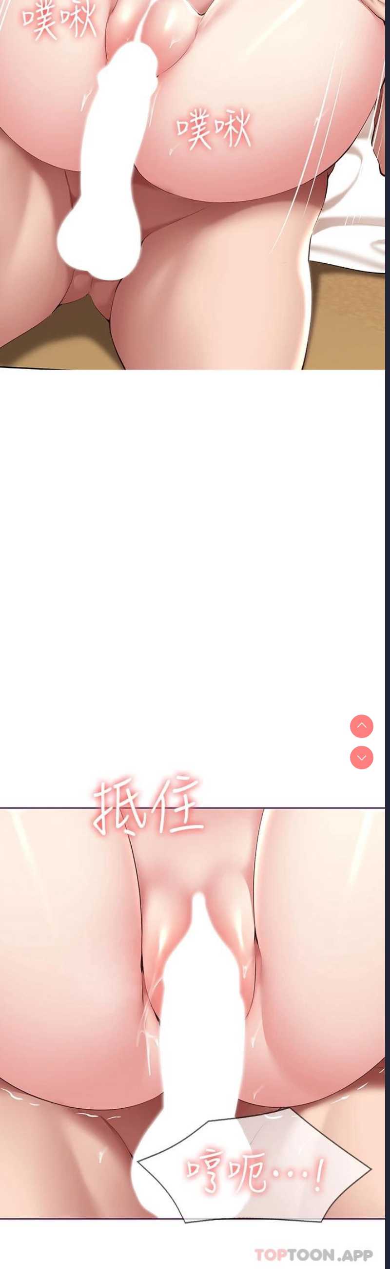 寄宿日记