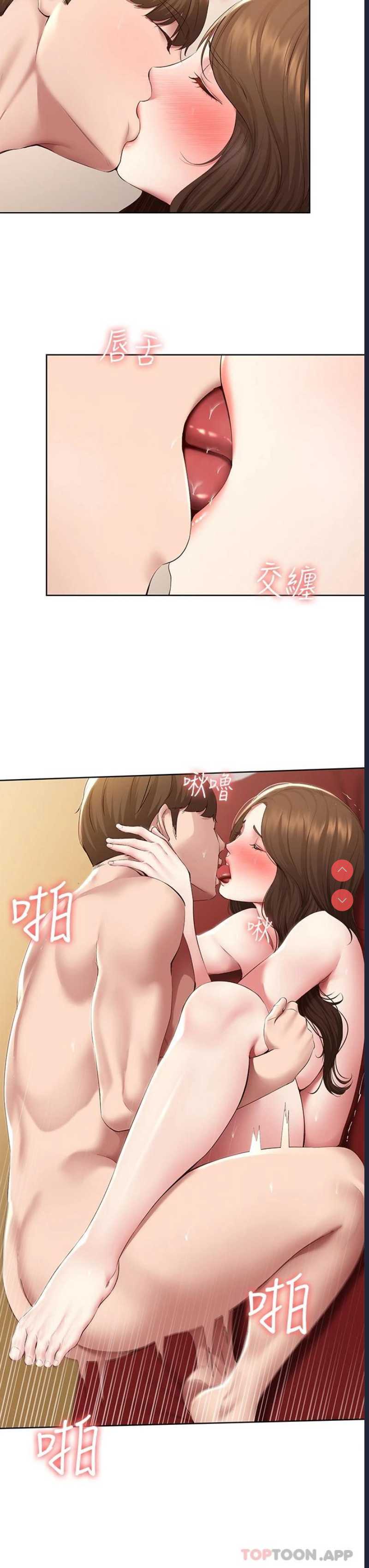 寄宿日记