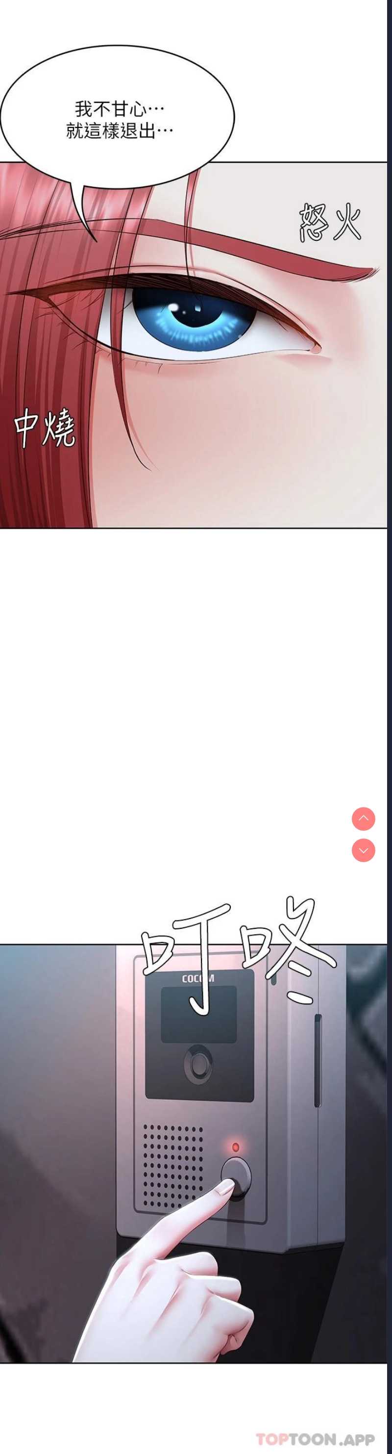寄宿日记