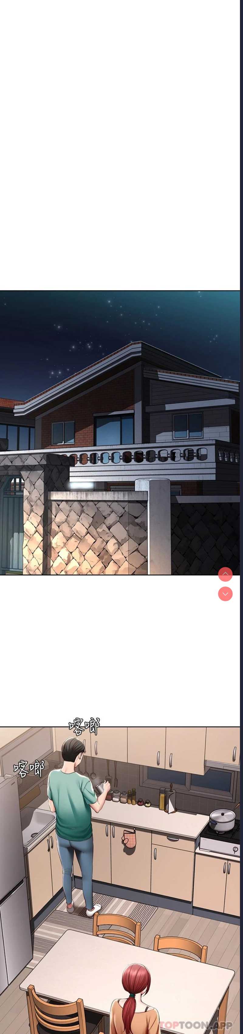 寄宿日记