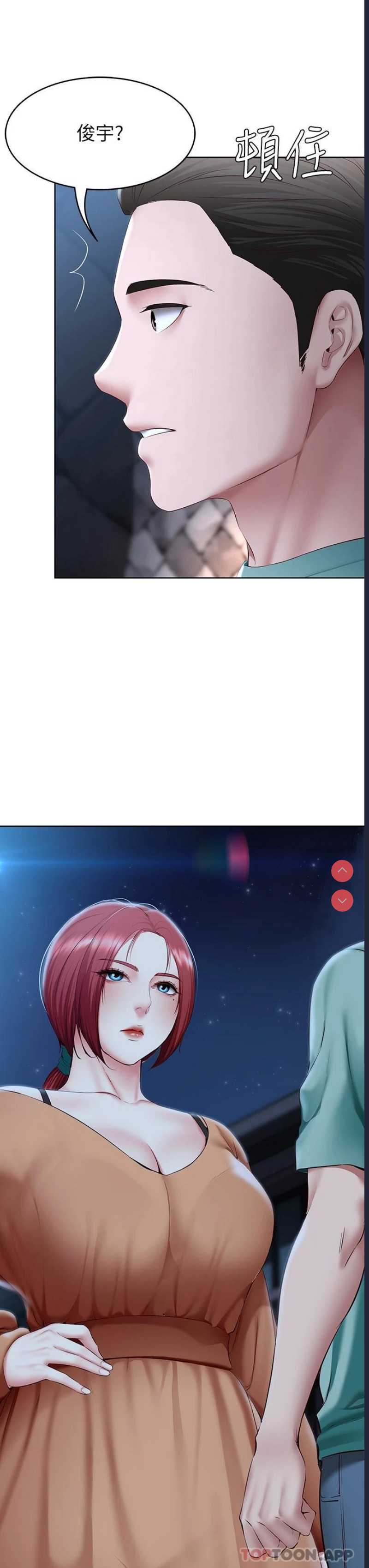 寄宿日记