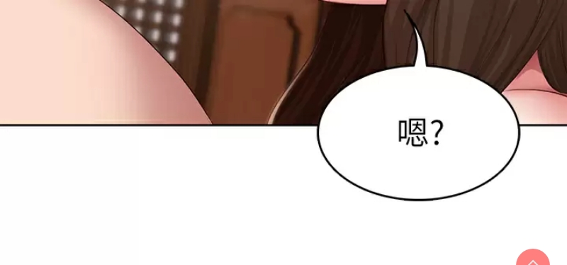 寄宿日记