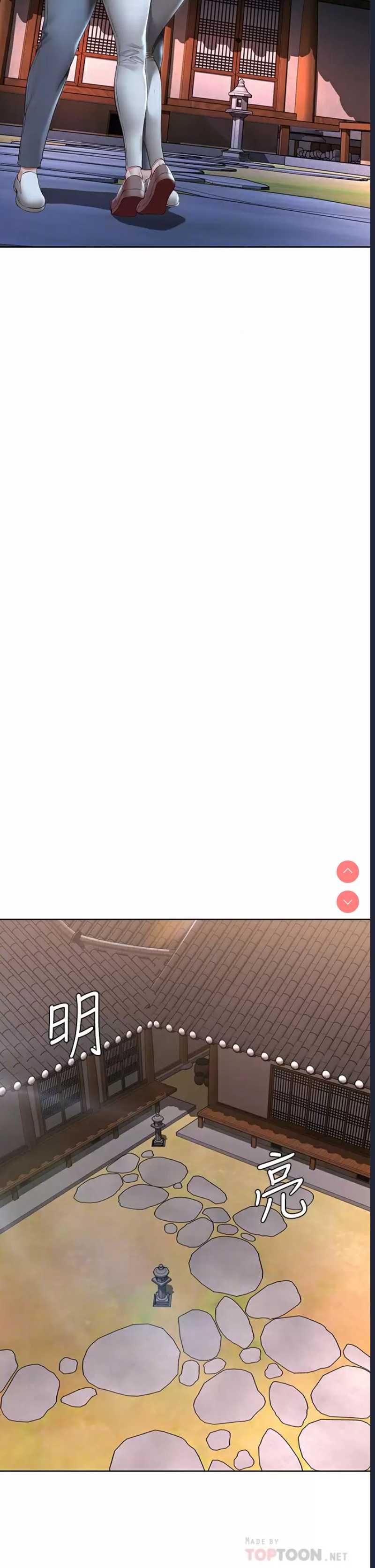 寄宿日记