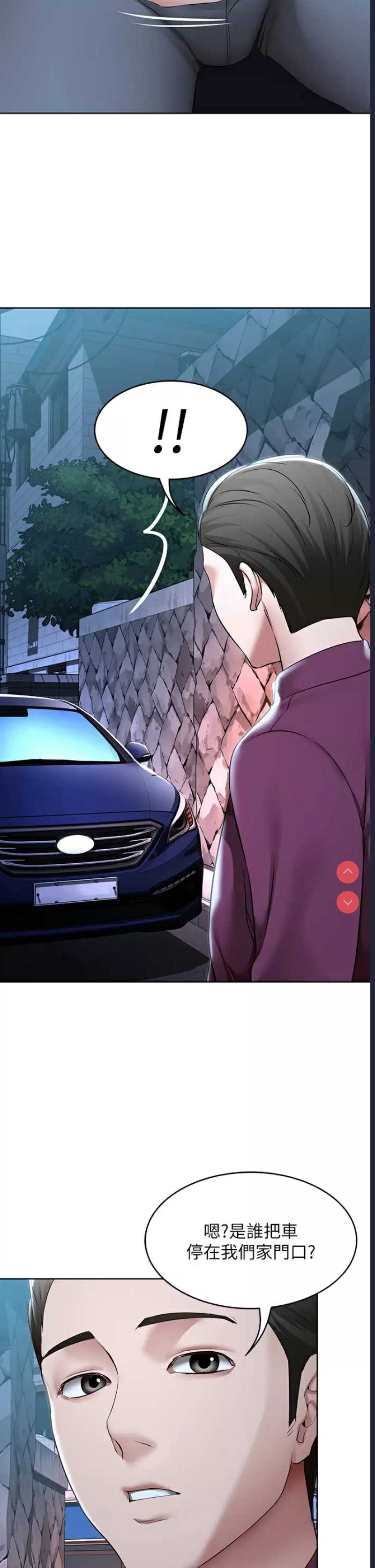 寄宿日记