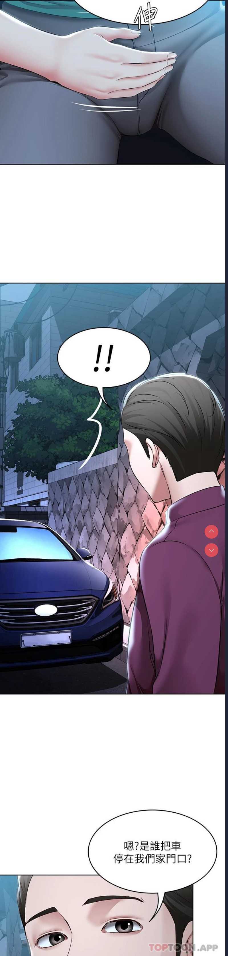 寄宿日记