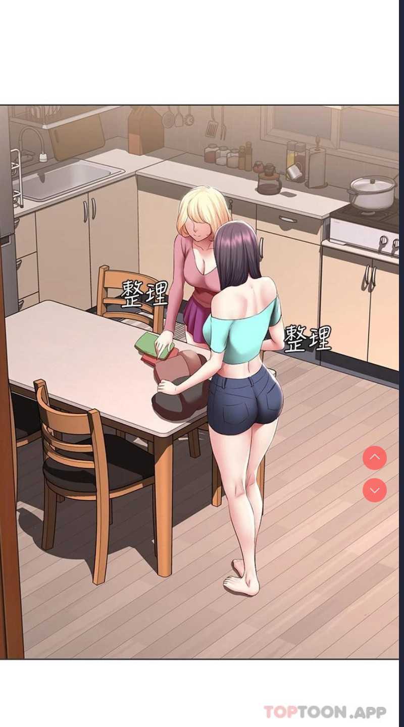 寄宿日记