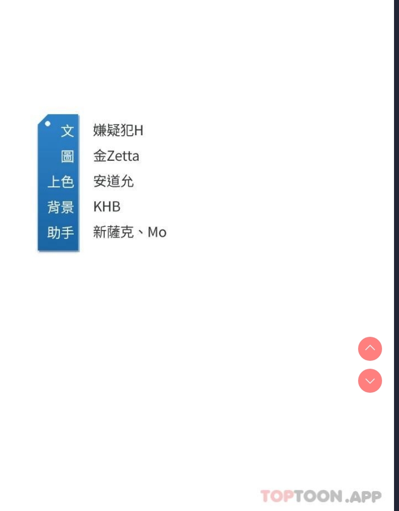 寄宿日记