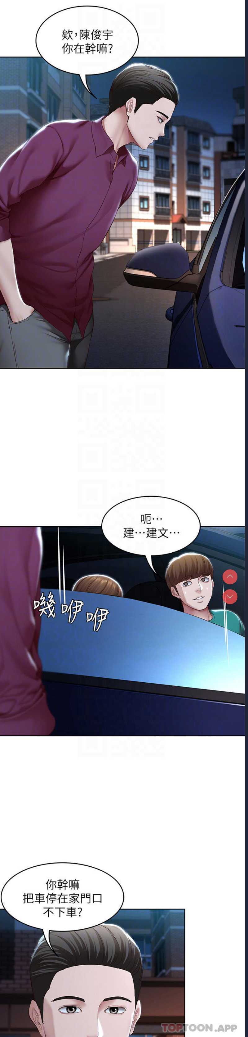 寄宿日记