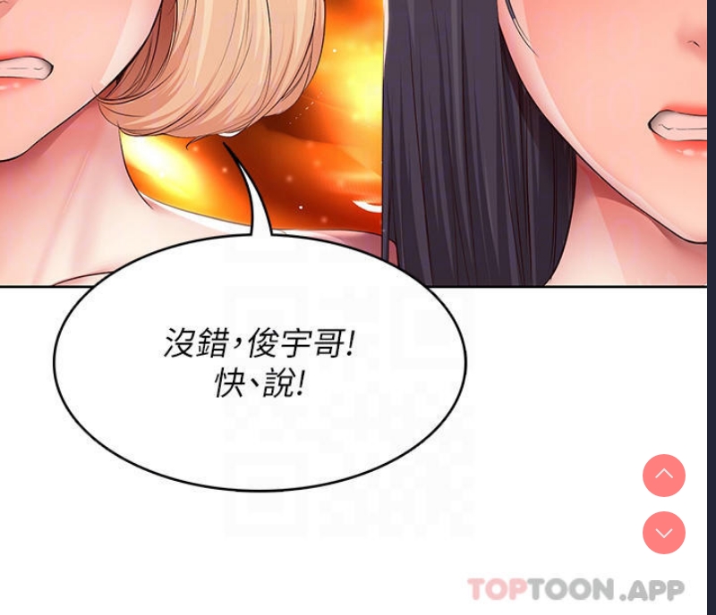 寄宿日记