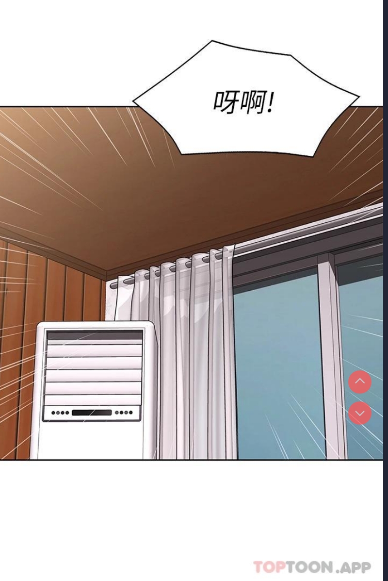 寄宿日记