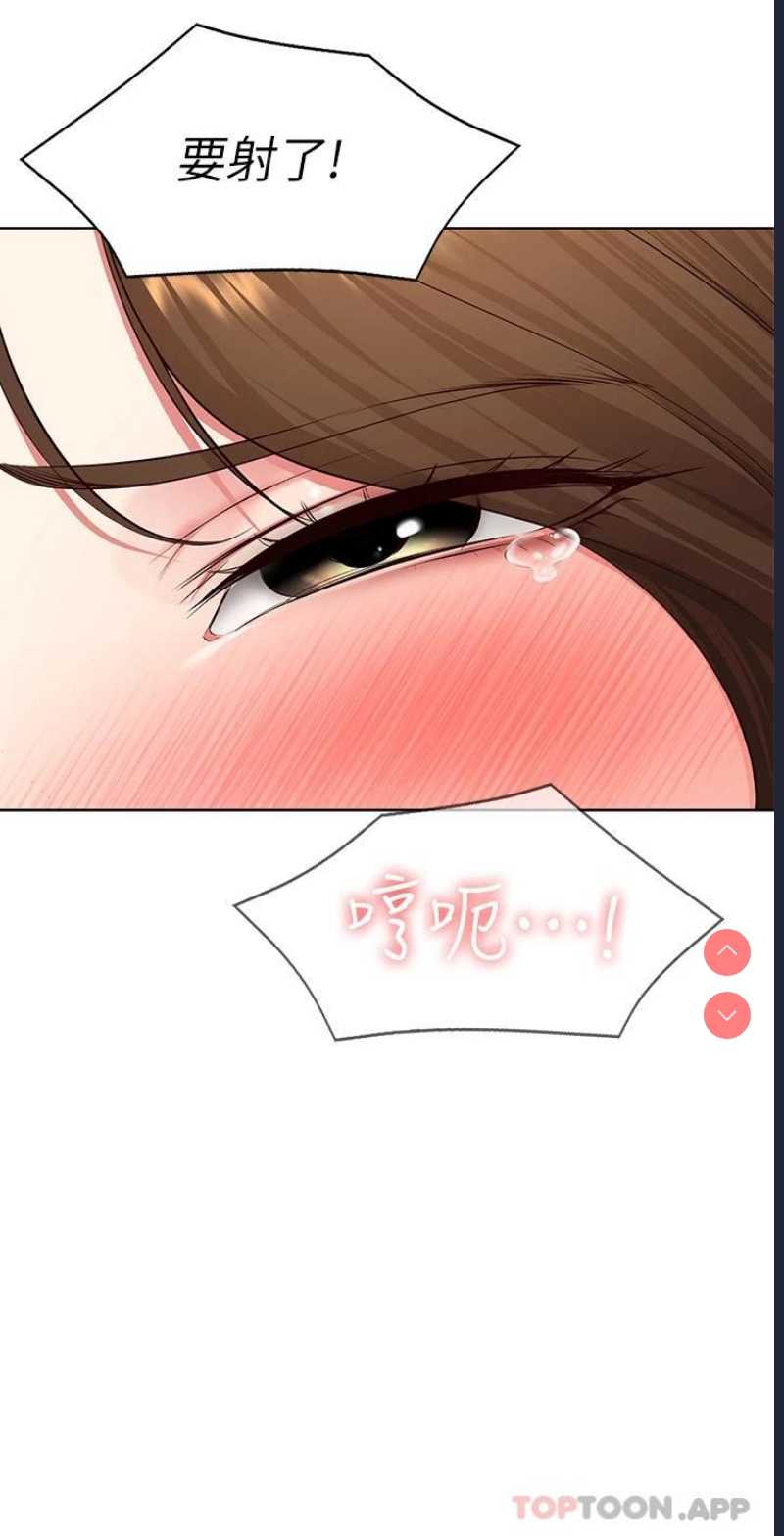 寄宿日记