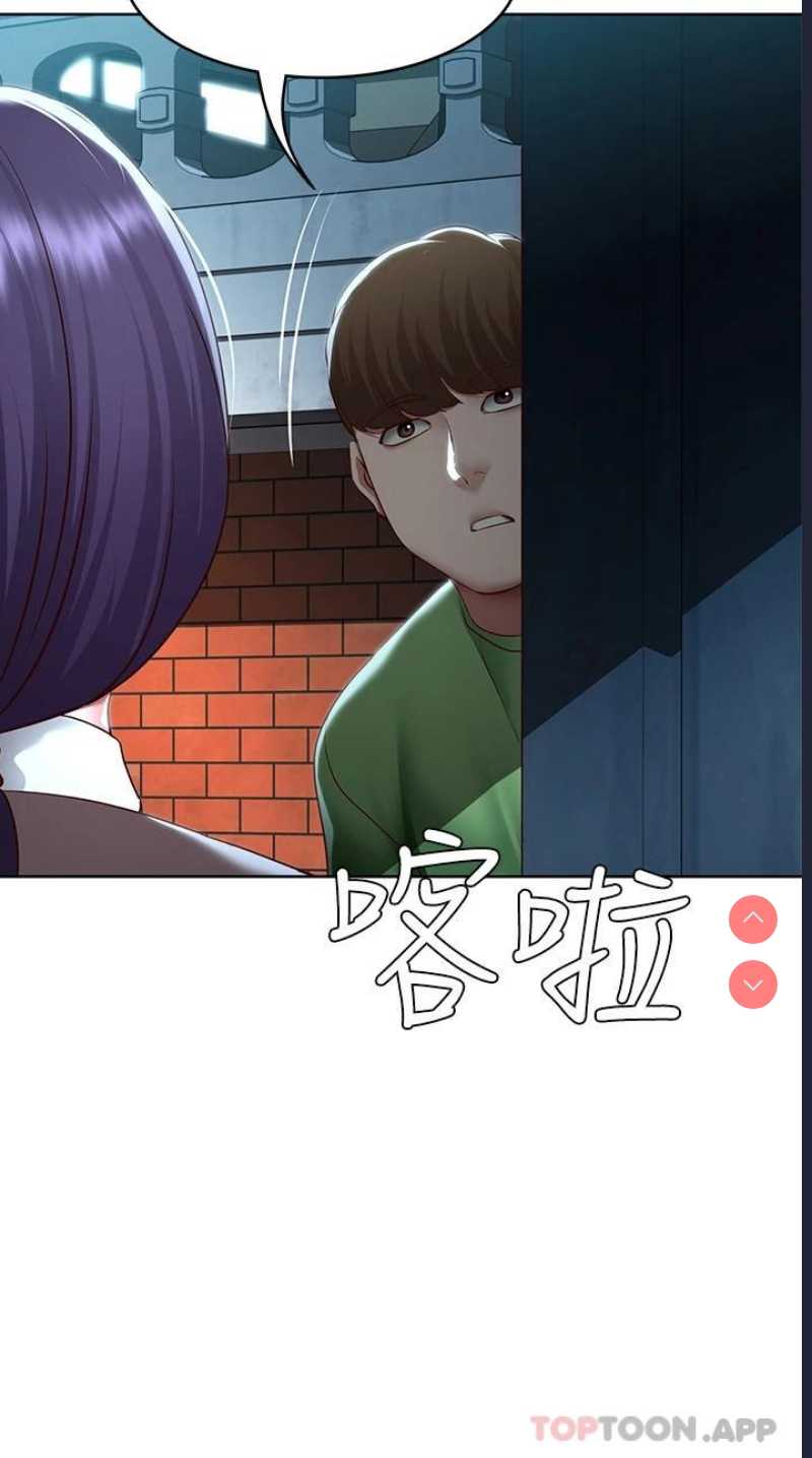 寄宿日记