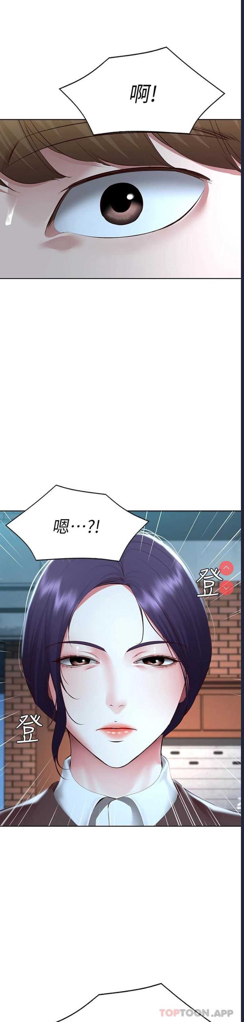 寄宿日记