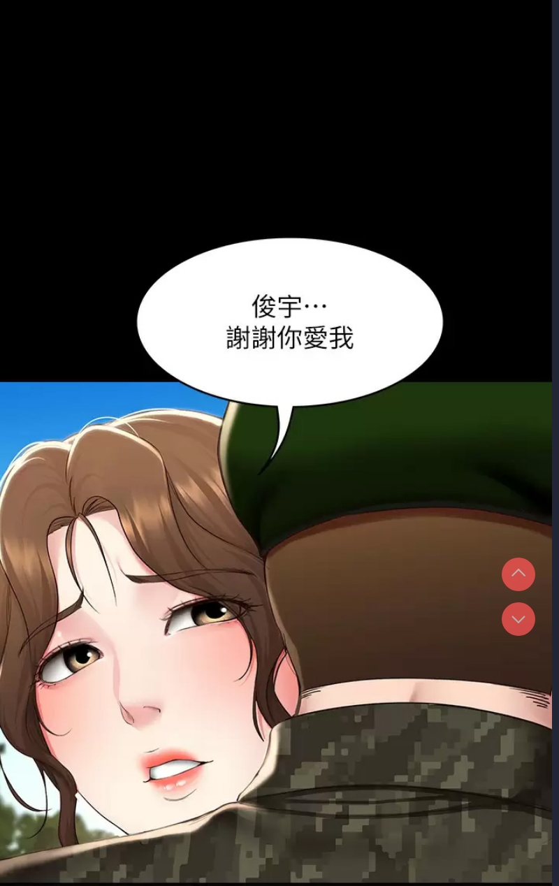 寄宿日记