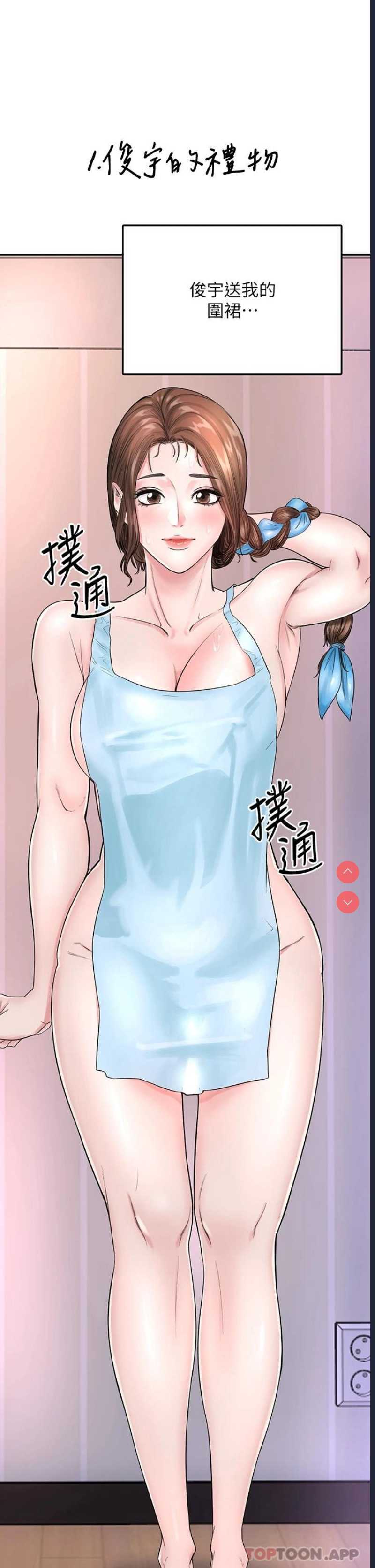 寄宿日记