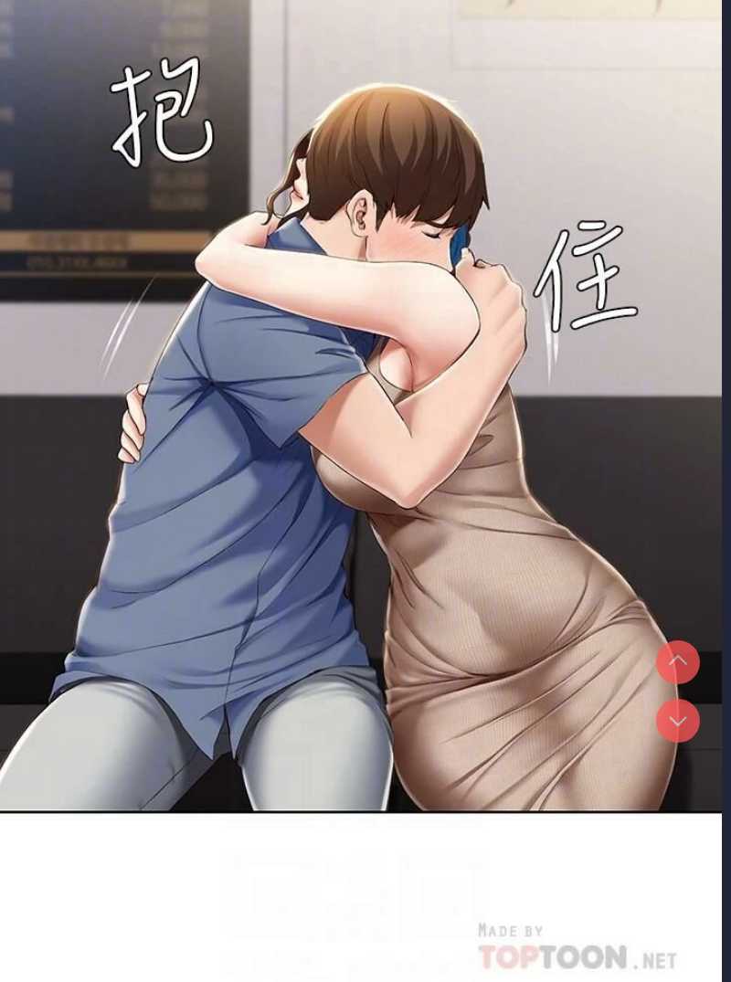 寄宿日记