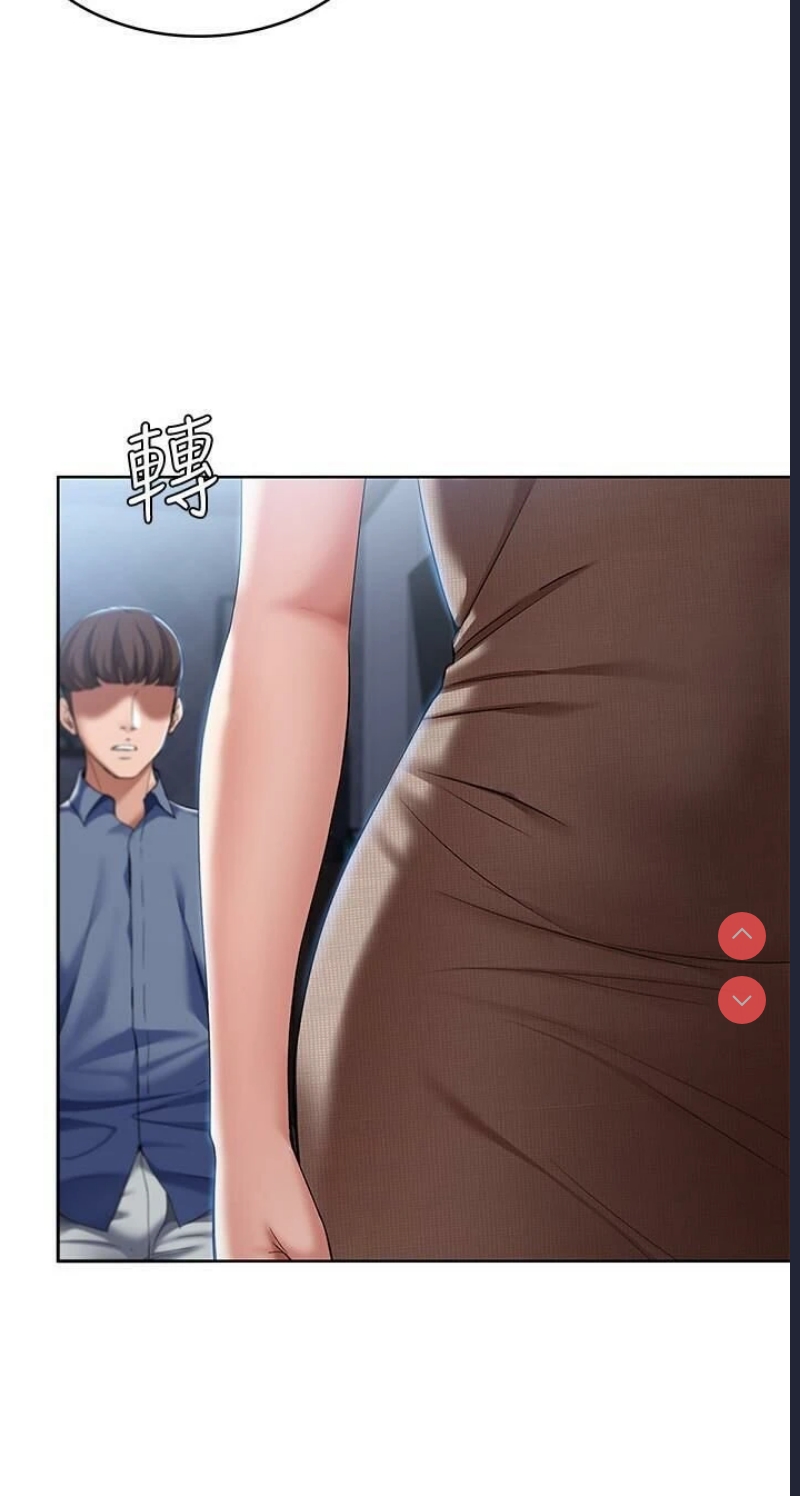 寄宿日记