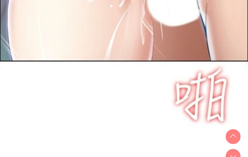 寄宿日记