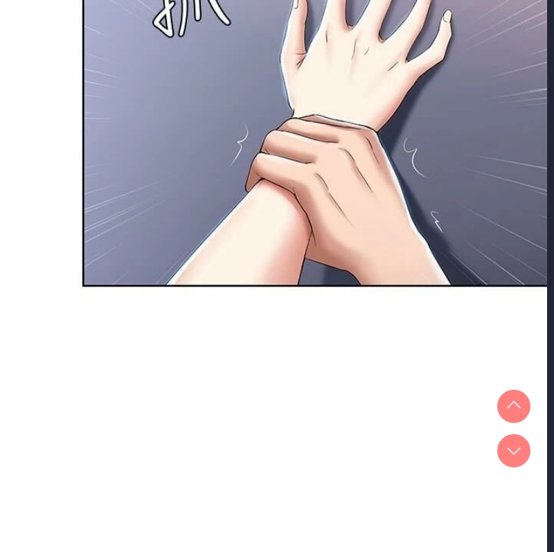 寄宿日记
