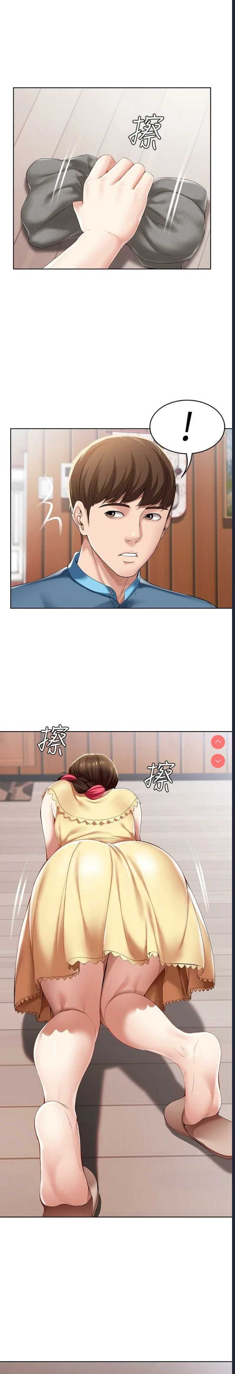 寄宿日记