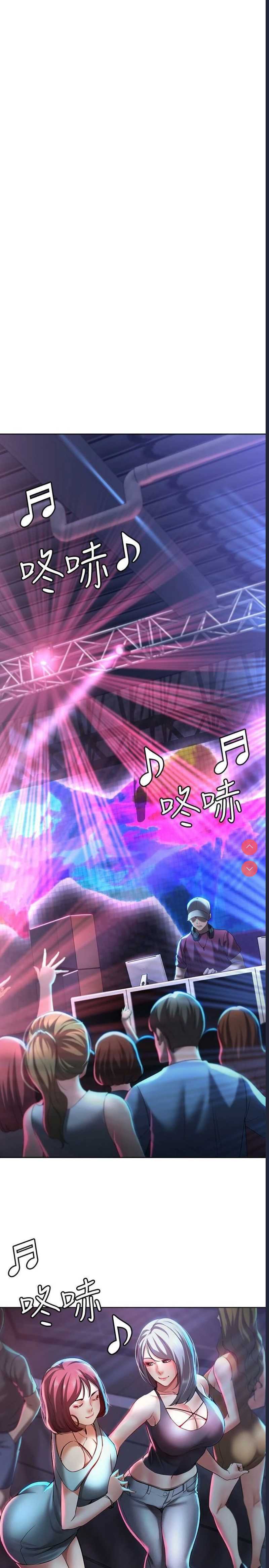寄宿日记