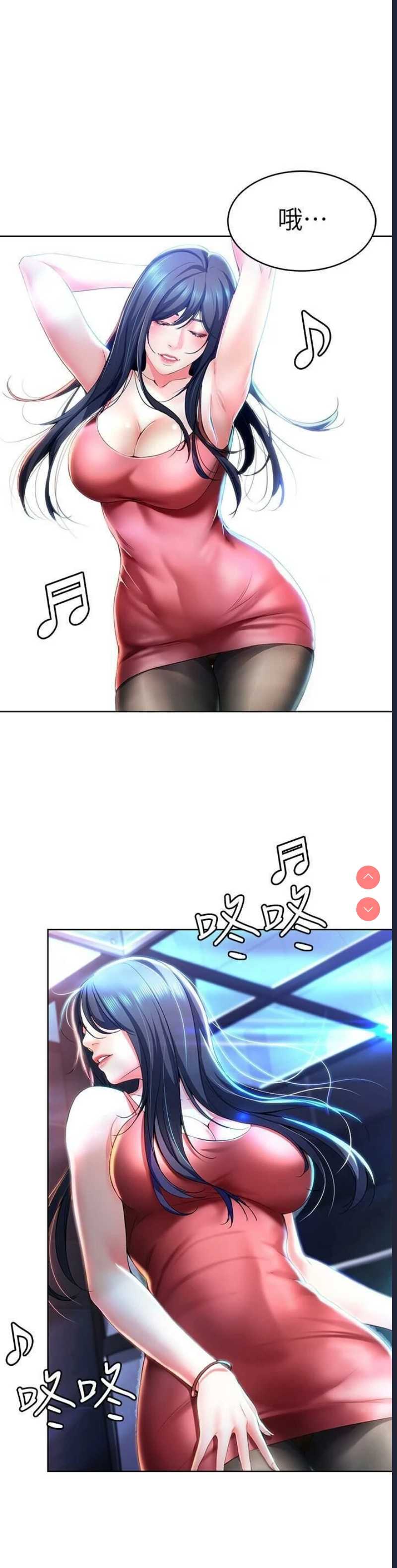 寄宿日记