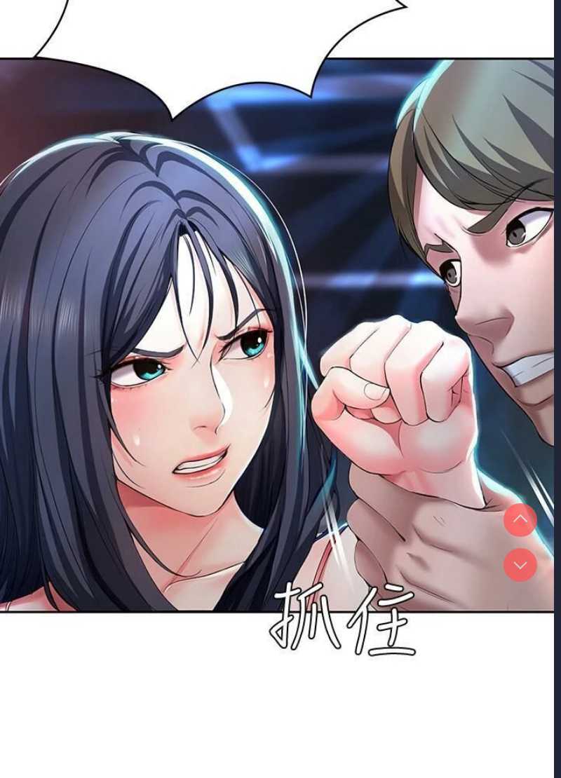寄宿日记