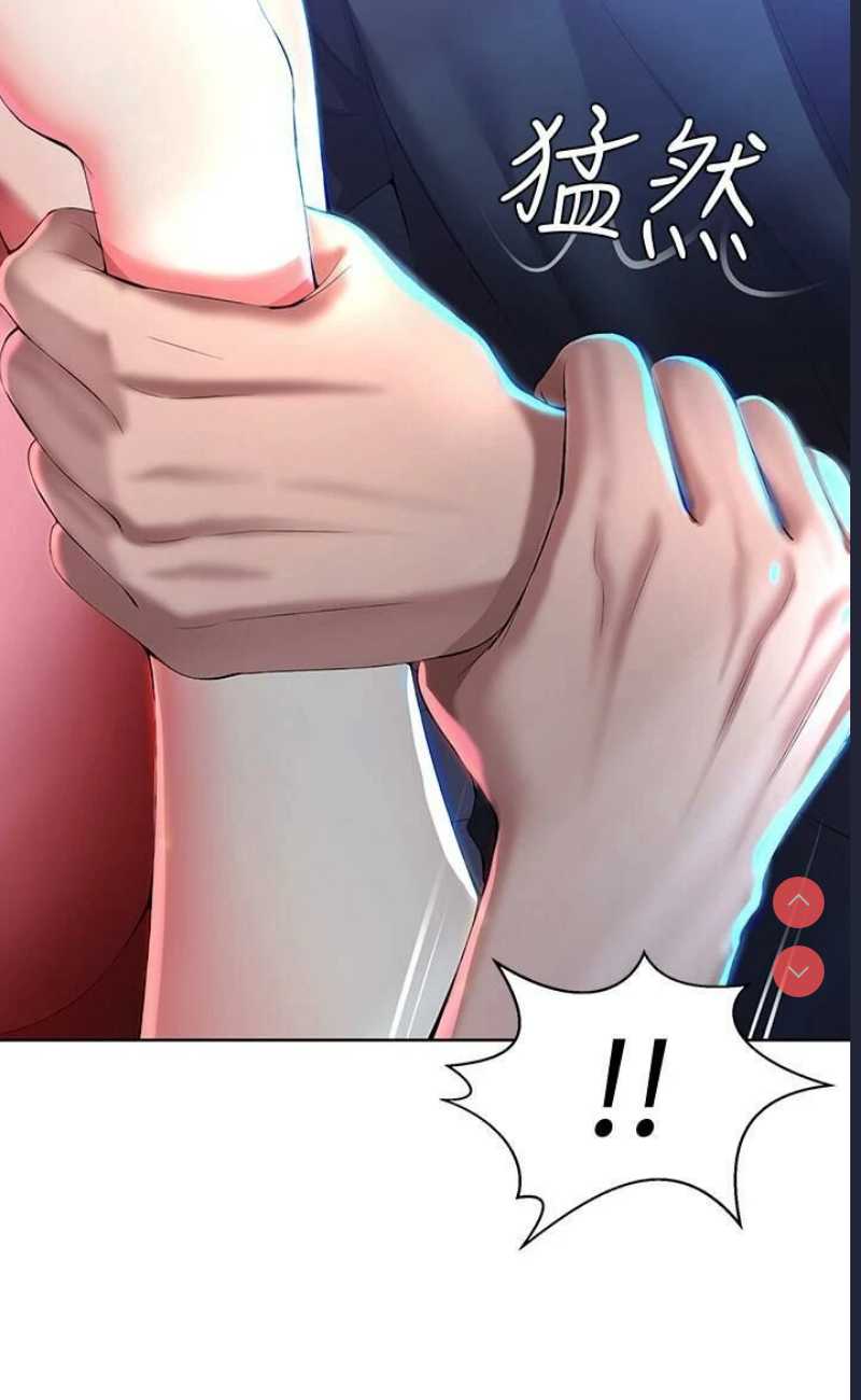 寄宿日记