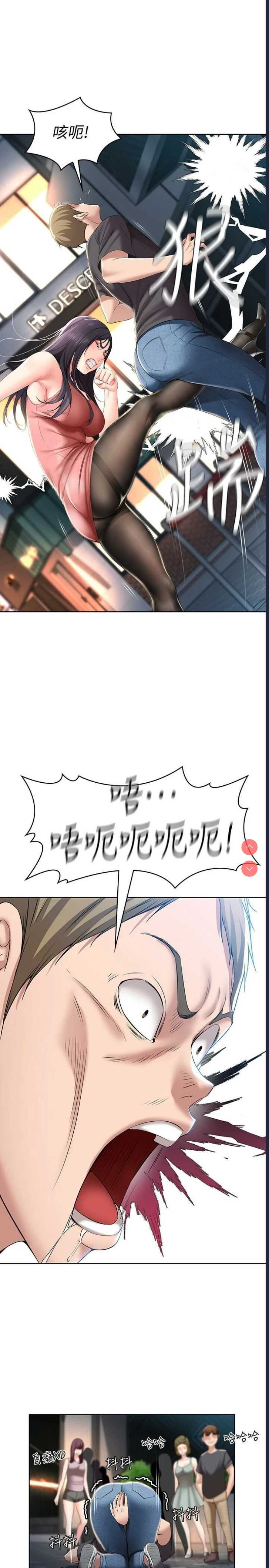 寄宿日记