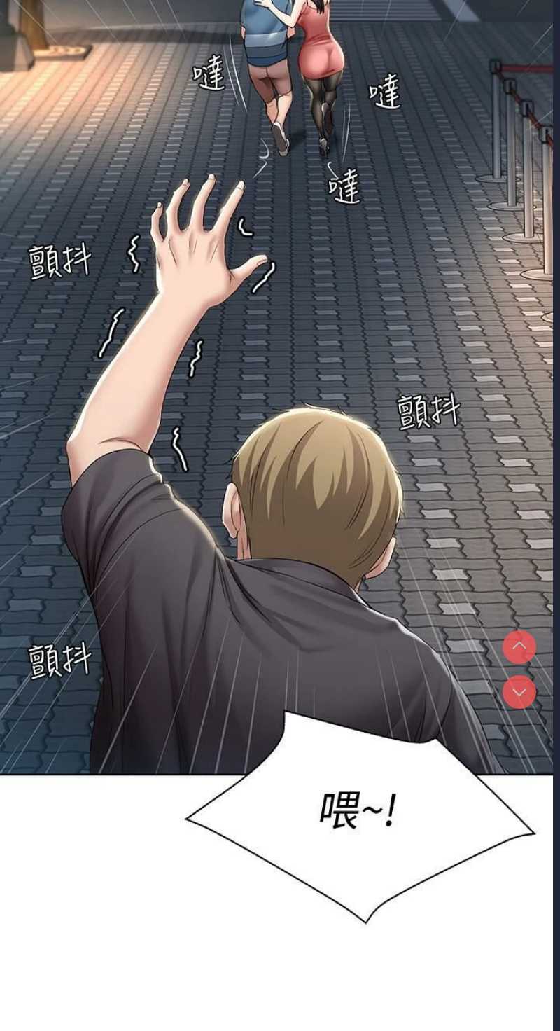 寄宿日记