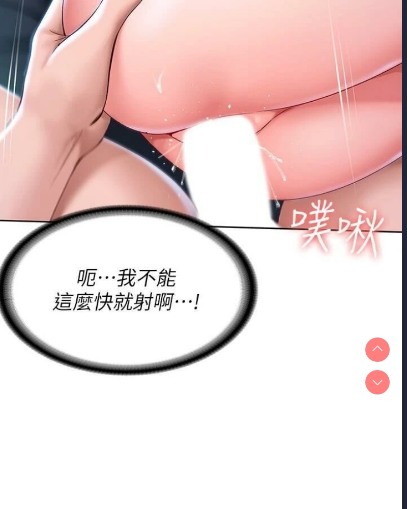 寄宿日记