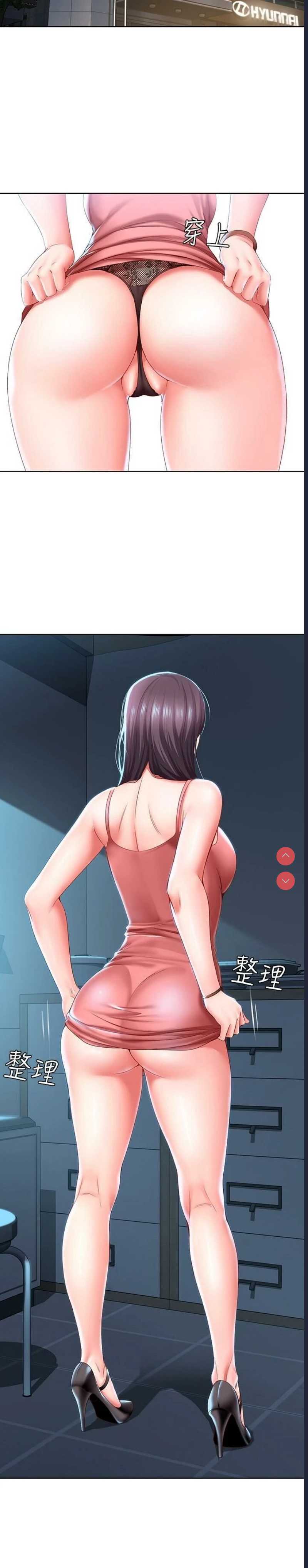 寄宿日记